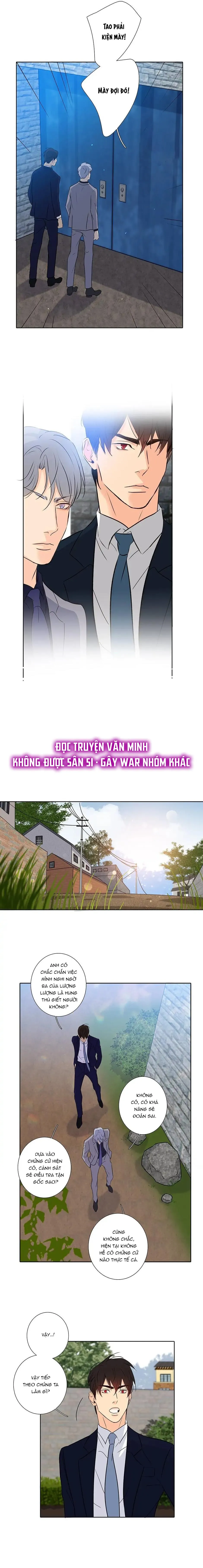 Thú Dữ! Đừng Tự Ý Mở Chuồng (END) Chapter 35 Trang 6