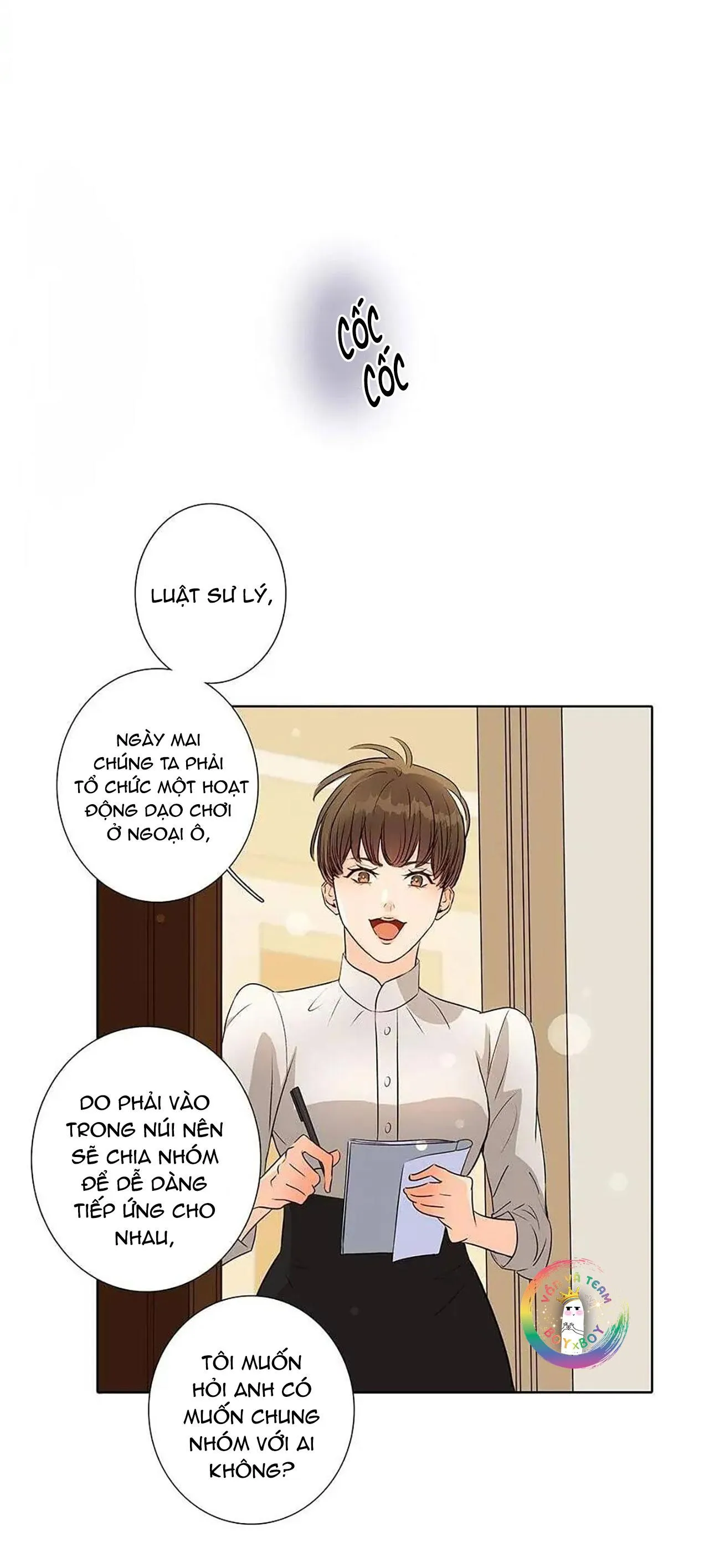 Thú Dữ! Đừng Tự Ý Mở Chuồng (END) Chapter 38 Trang 16