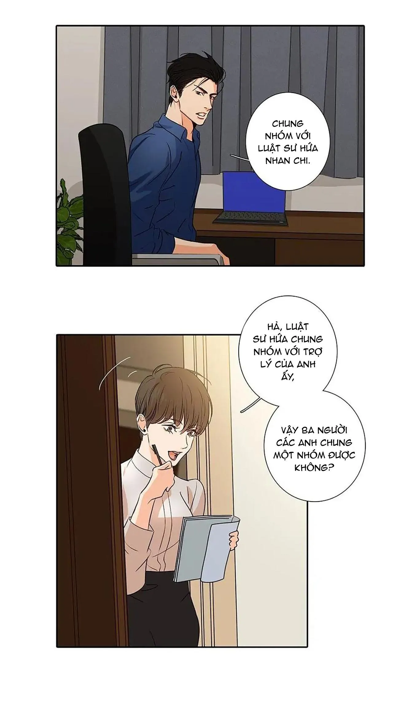 Thú Dữ! Đừng Tự Ý Mở Chuồng (END) Chapter 38 Trang 17