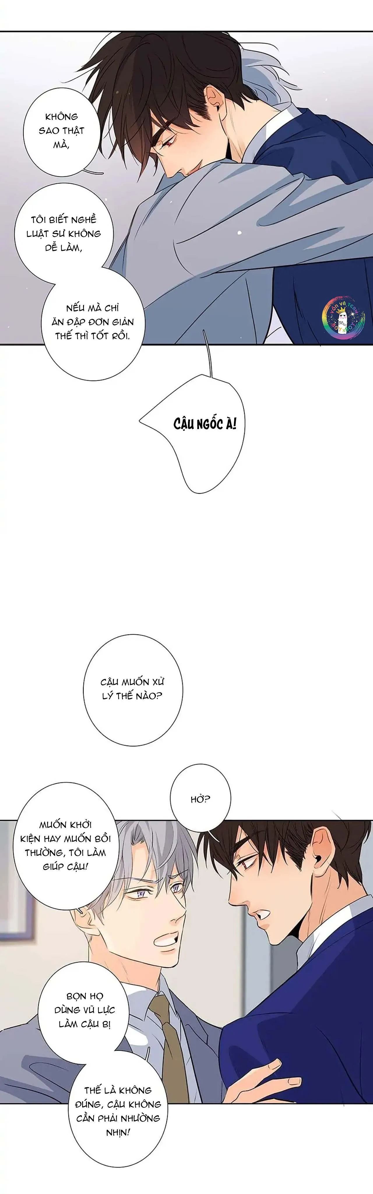 Thú Dữ! Đừng Tự Ý Mở Chuồng (END) Chapter 41 Trang 7