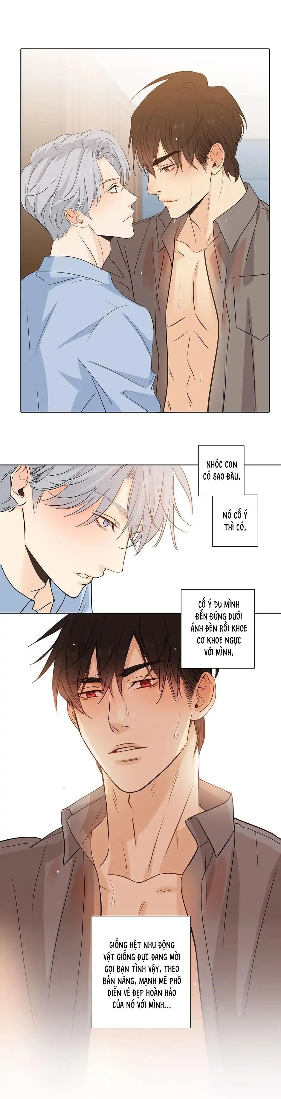 Thú Dữ! Đừng Tự Ý Mở Chuồng (END) Chapter 42 Trang 16