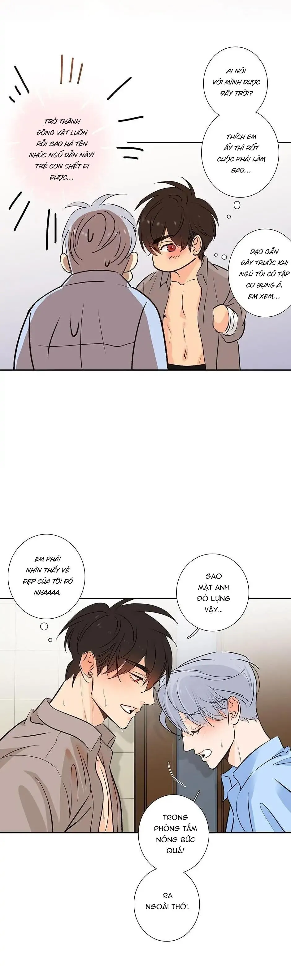 Thú Dữ! Đừng Tự Ý Mở Chuồng (END) Chapter 42 Trang 17