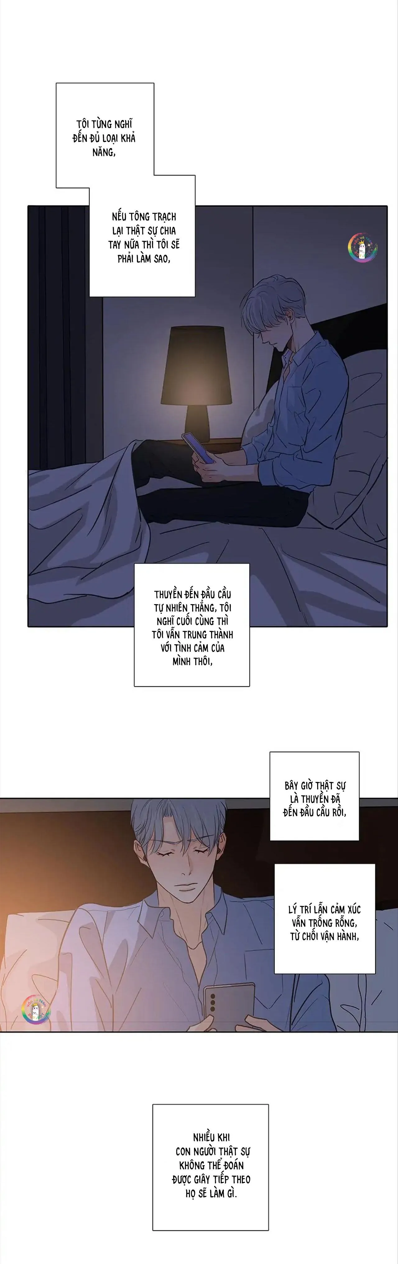 Thú Dữ! Đừng Tự Ý Mở Chuồng (END) Chapter 44 Trang 3