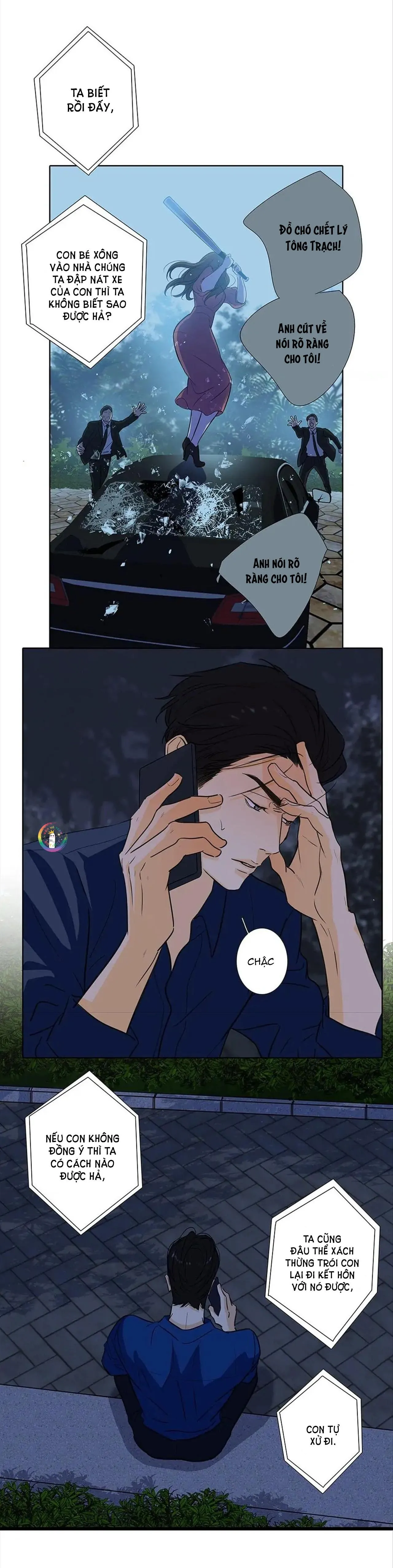 Thú Dữ! Đừng Tự Ý Mở Chuồng (END) Chapter 44 Trang 6