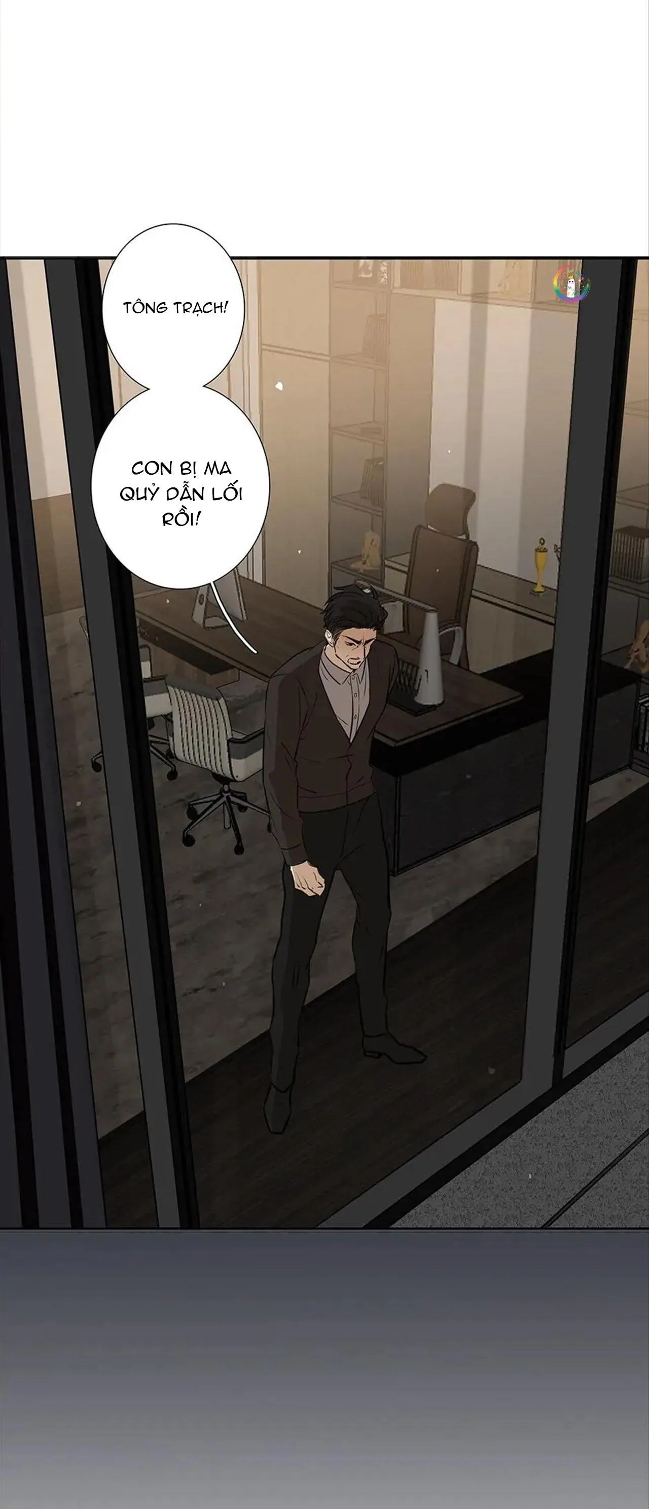 Thú Dữ! Đừng Tự Ý Mở Chuồng (END) Chapter 44 Trang 11