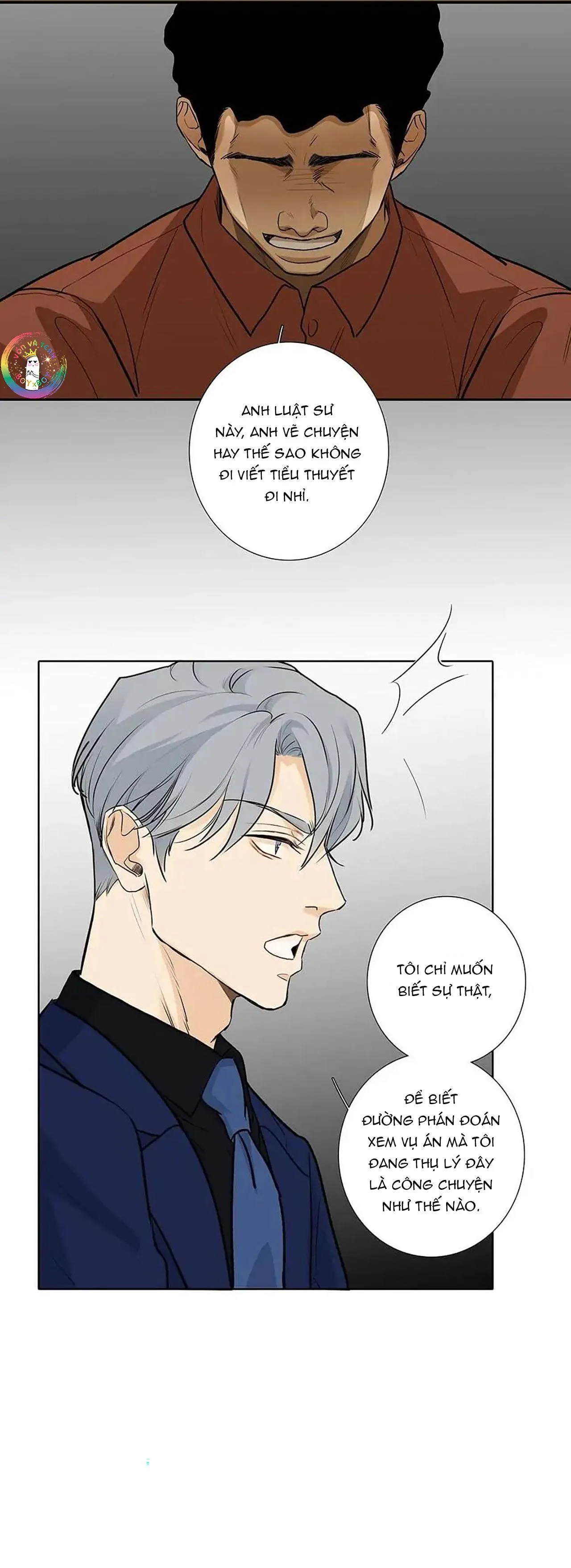 Thú Dữ! Đừng Tự Ý Mở Chuồng (END) Chapter 46 Trang 14