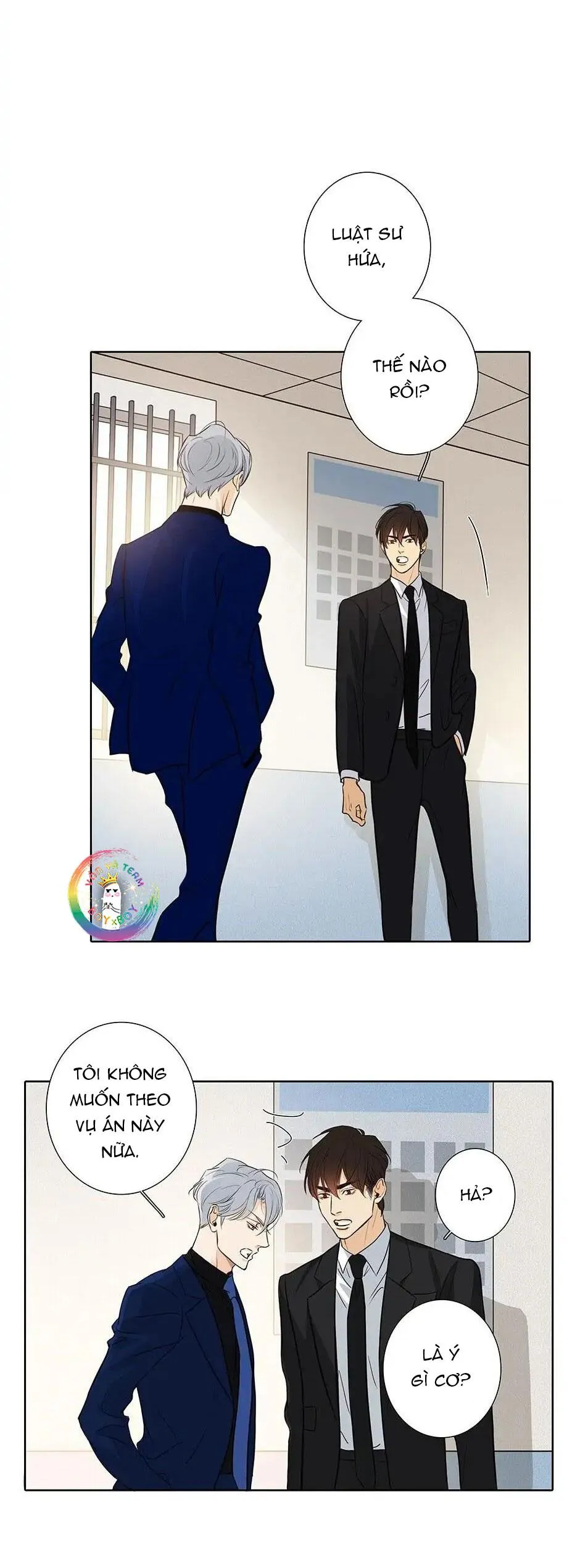 Thú Dữ! Đừng Tự Ý Mở Chuồng (END) Chapter 47 Trang 12