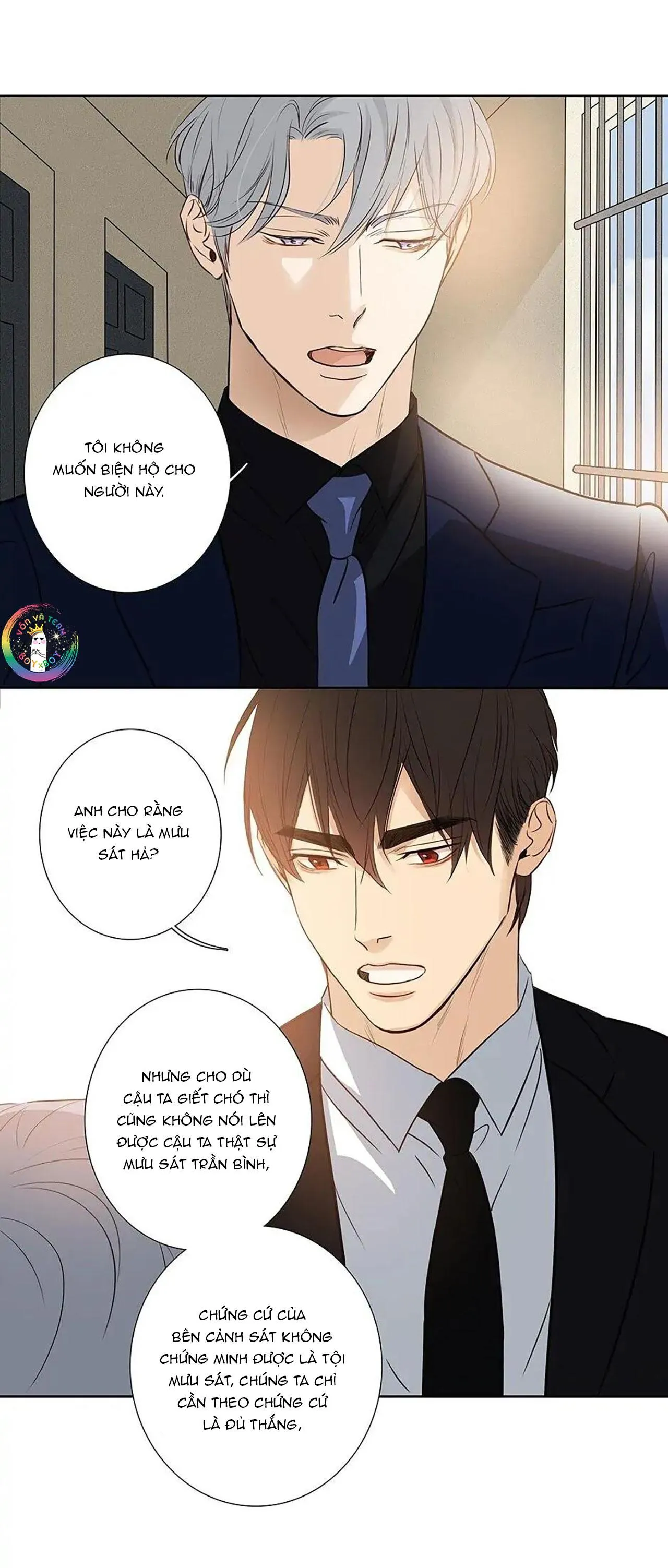 Thú Dữ! Đừng Tự Ý Mở Chuồng (END) Chapter 47 Trang 13