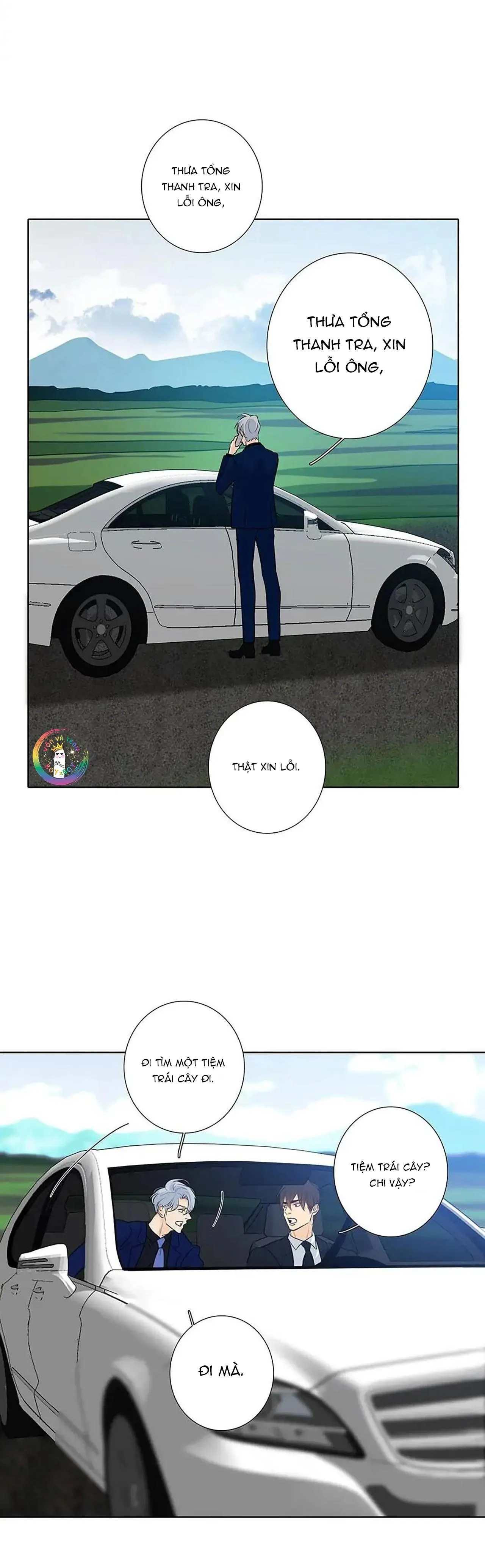 Thú Dữ! Đừng Tự Ý Mở Chuồng (END) Chapter 47 Trang 15