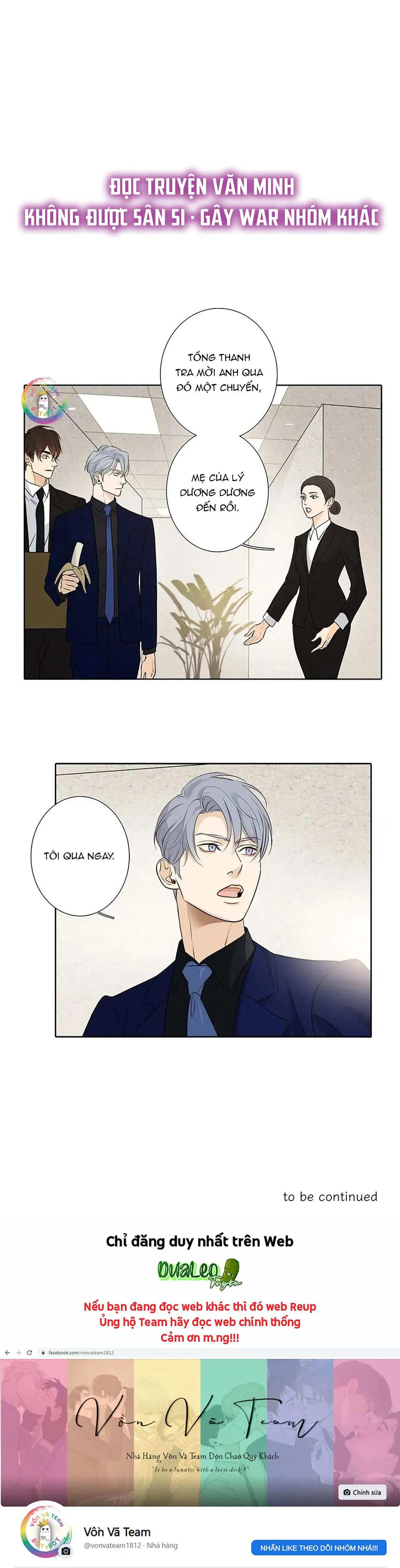 Thú Dữ! Đừng Tự Ý Mở Chuồng (END) Chapter 47 Trang 19