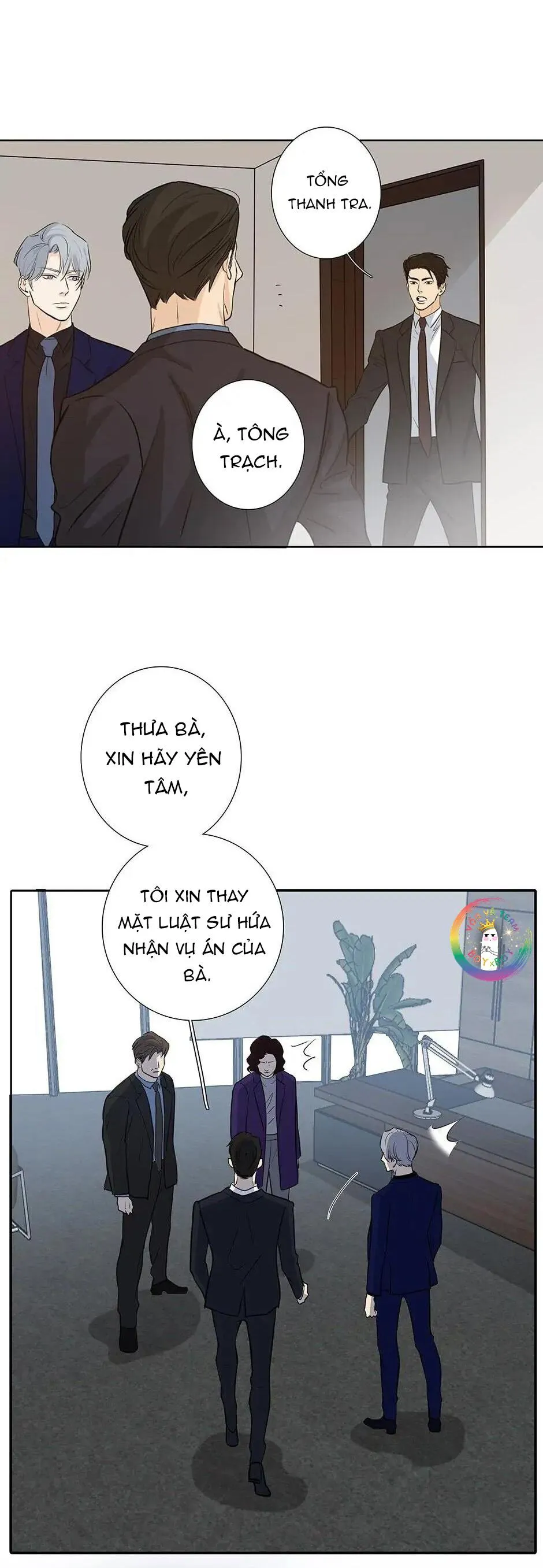 Thú Dữ! Đừng Tự Ý Mở Chuồng (END) Chapter 48 Trang 4