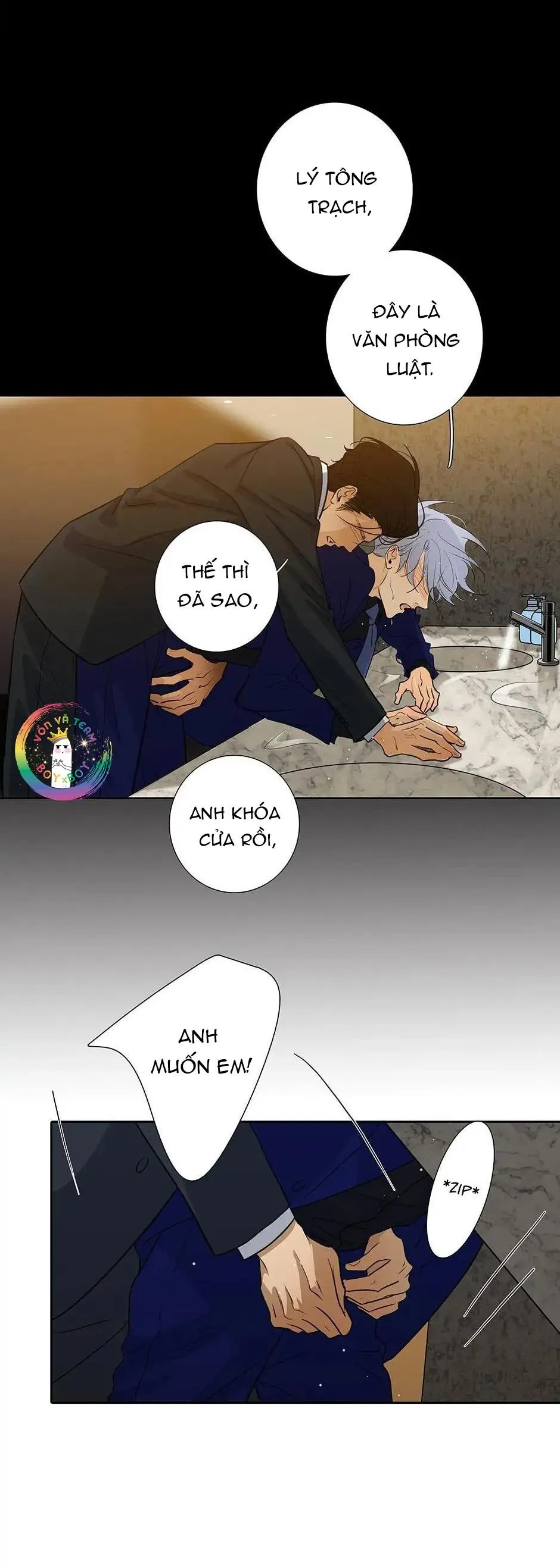 Thú Dữ! Đừng Tự Ý Mở Chuồng (END) Chapter 48 Trang 10