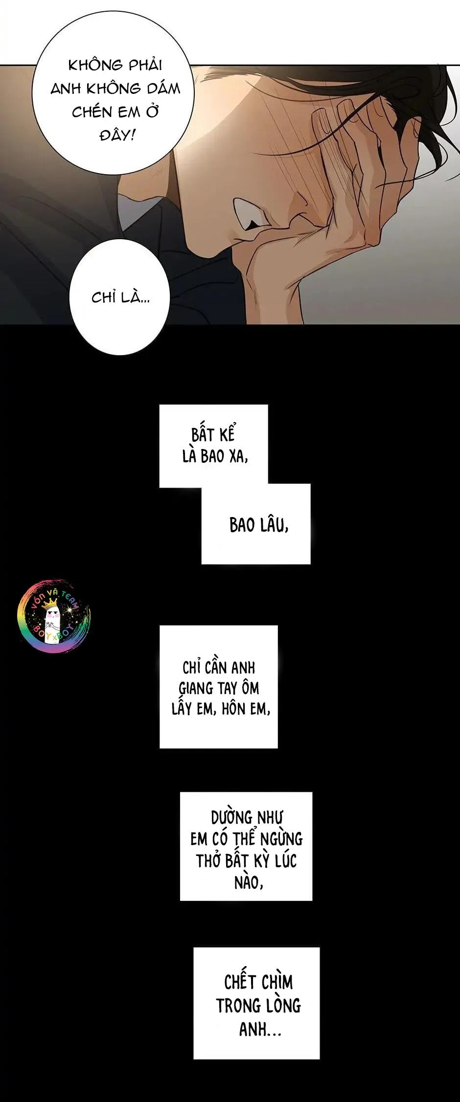 Thú Dữ! Đừng Tự Ý Mở Chuồng (END) Chapter 48 Trang 15