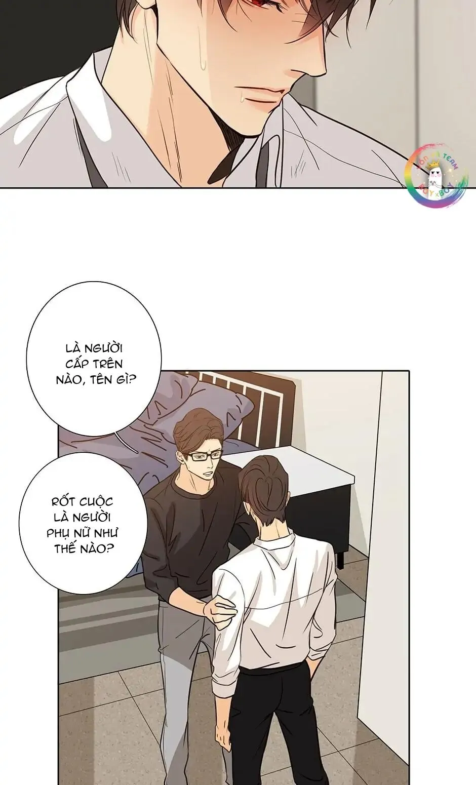 Thú Dữ! Đừng Tự Ý Mở Chuồng (END) Chapter 56 Trang 15