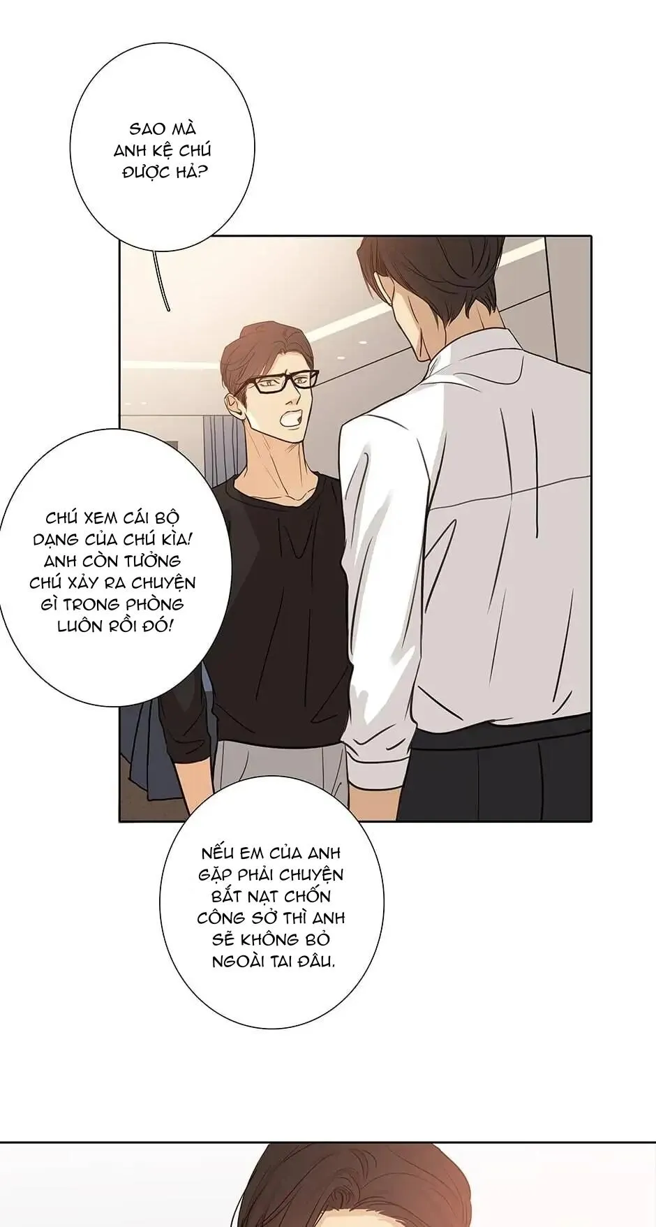 Thú Dữ! Đừng Tự Ý Mở Chuồng (END) Chapter 56 Trang 17