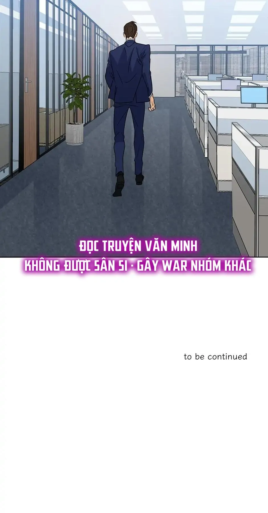 Thú Dữ! Đừng Tự Ý Mở Chuồng (END) Chapter 56 Trang 39