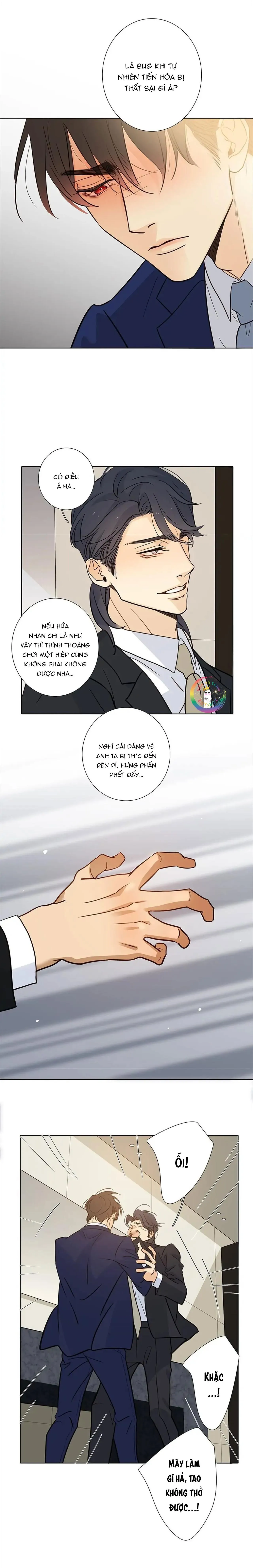 Thú Dữ! Đừng Tự Ý Mở Chuồng (END) Chapter 58 Trang 6