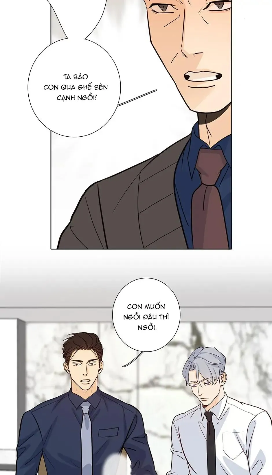 Thú Dữ! Đừng Tự Ý Mở Chuồng (END) Chapter 59 Trang 13