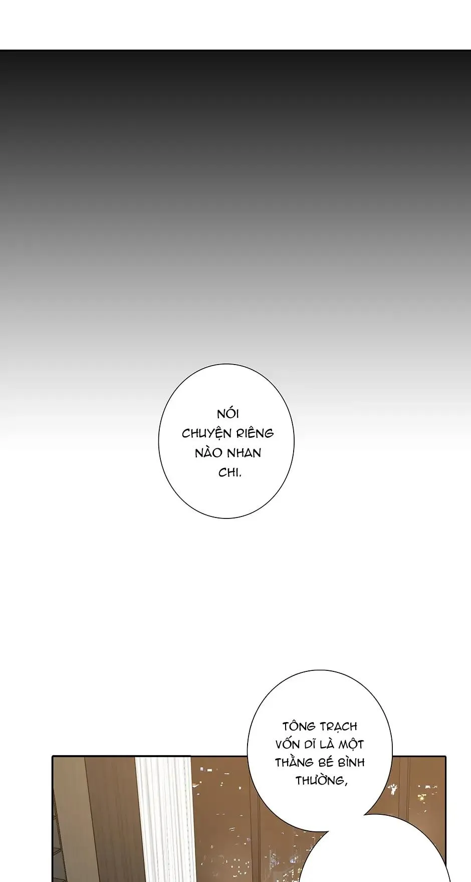 Thú Dữ! Đừng Tự Ý Mở Chuồng (END) Chapter 59 Trang 16