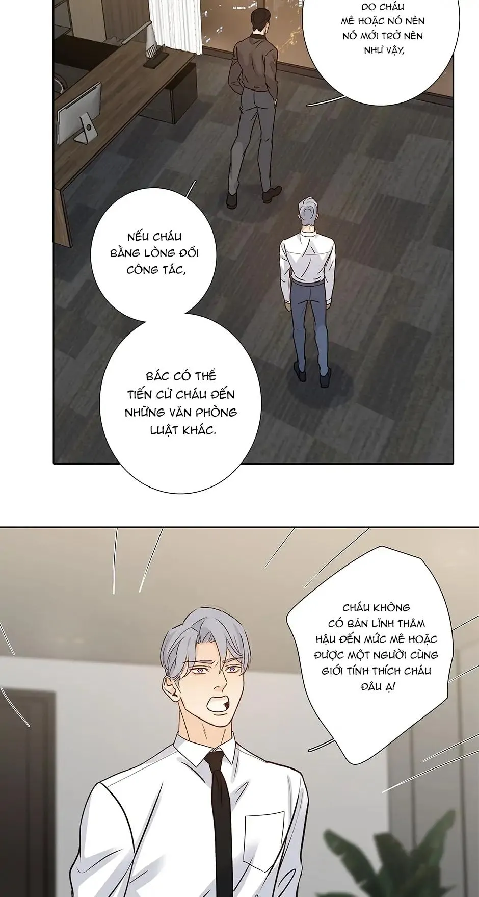 Thú Dữ! Đừng Tự Ý Mở Chuồng (END) Chapter 59 Trang 17