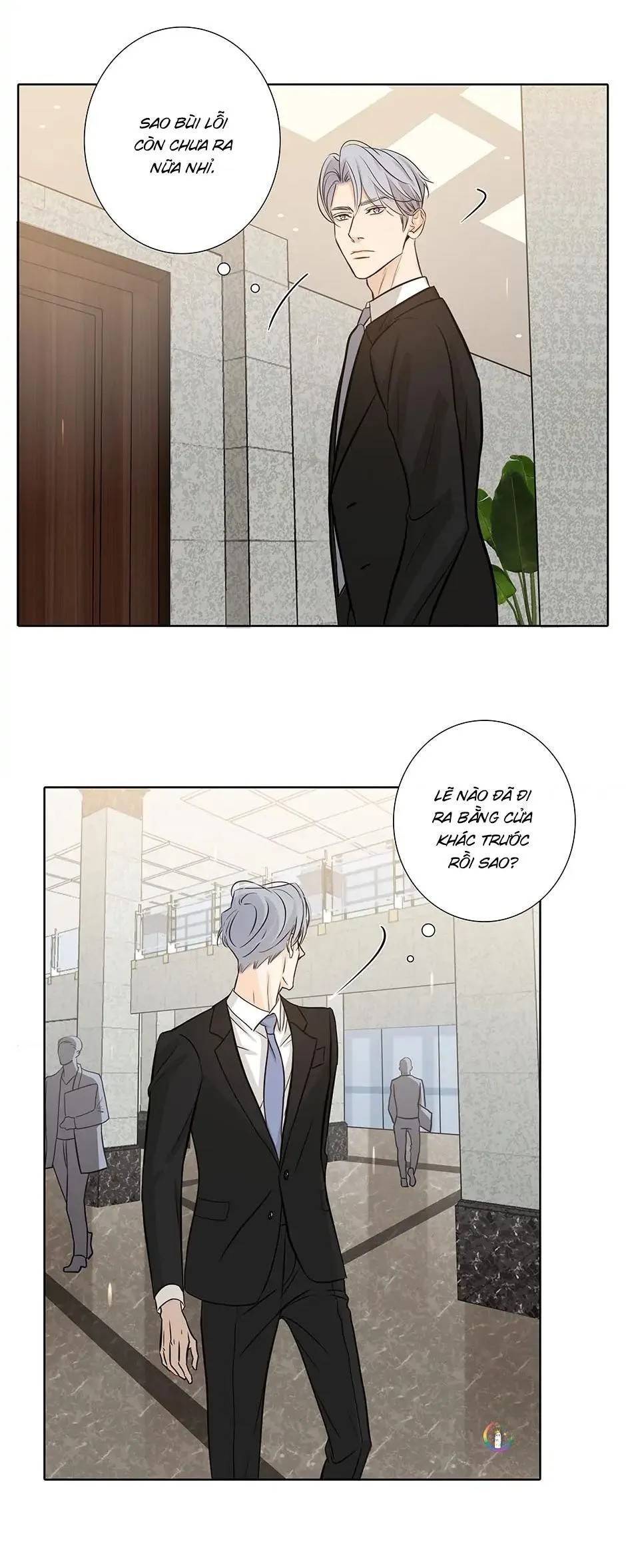 Thú Dữ! Đừng Tự Ý Mở Chuồng (END) Chapter 64 Trang 24