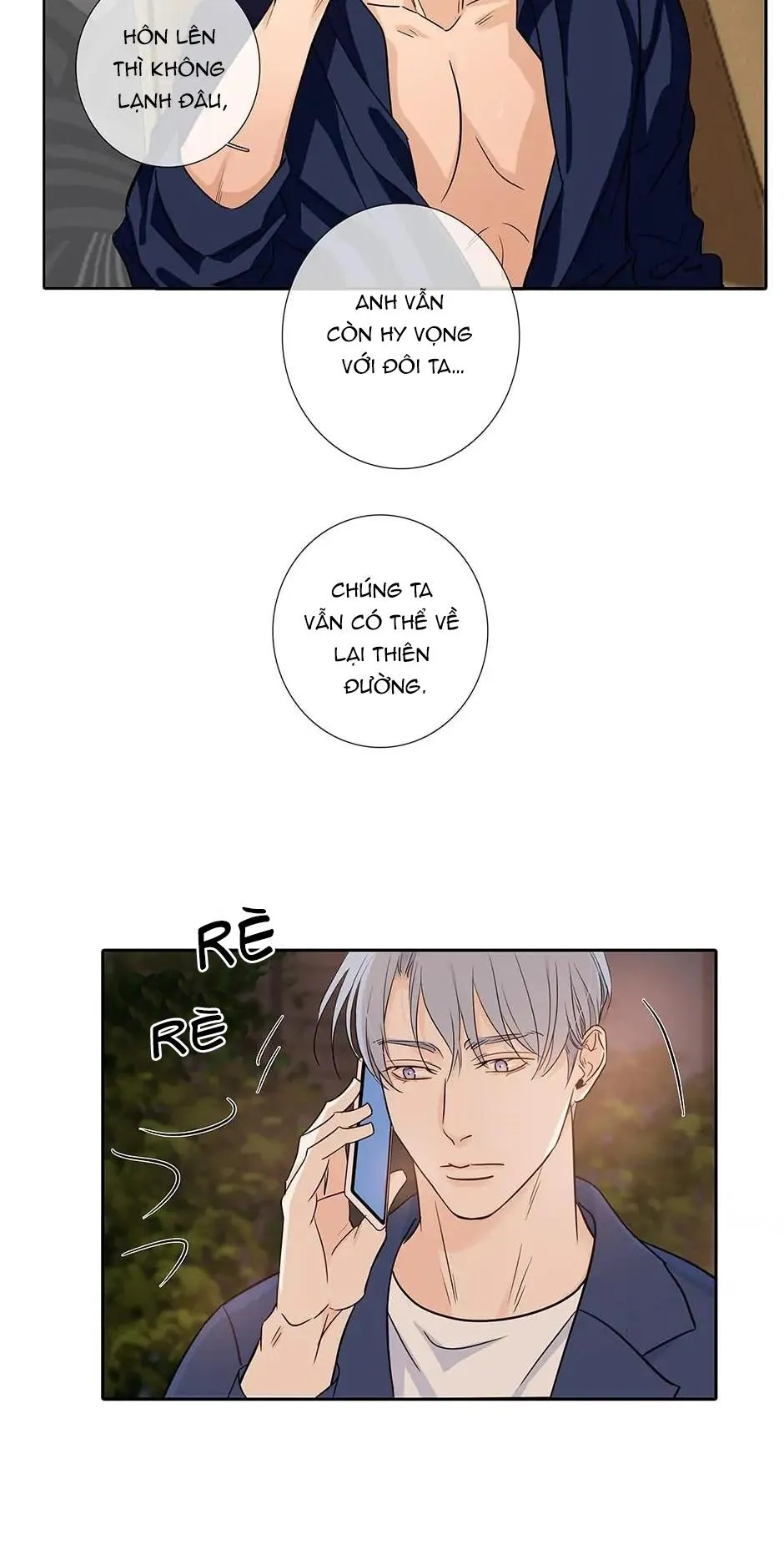 Thú Dữ! Đừng Tự Ý Mở Chuồng (END) Chapter 65 Trang 15