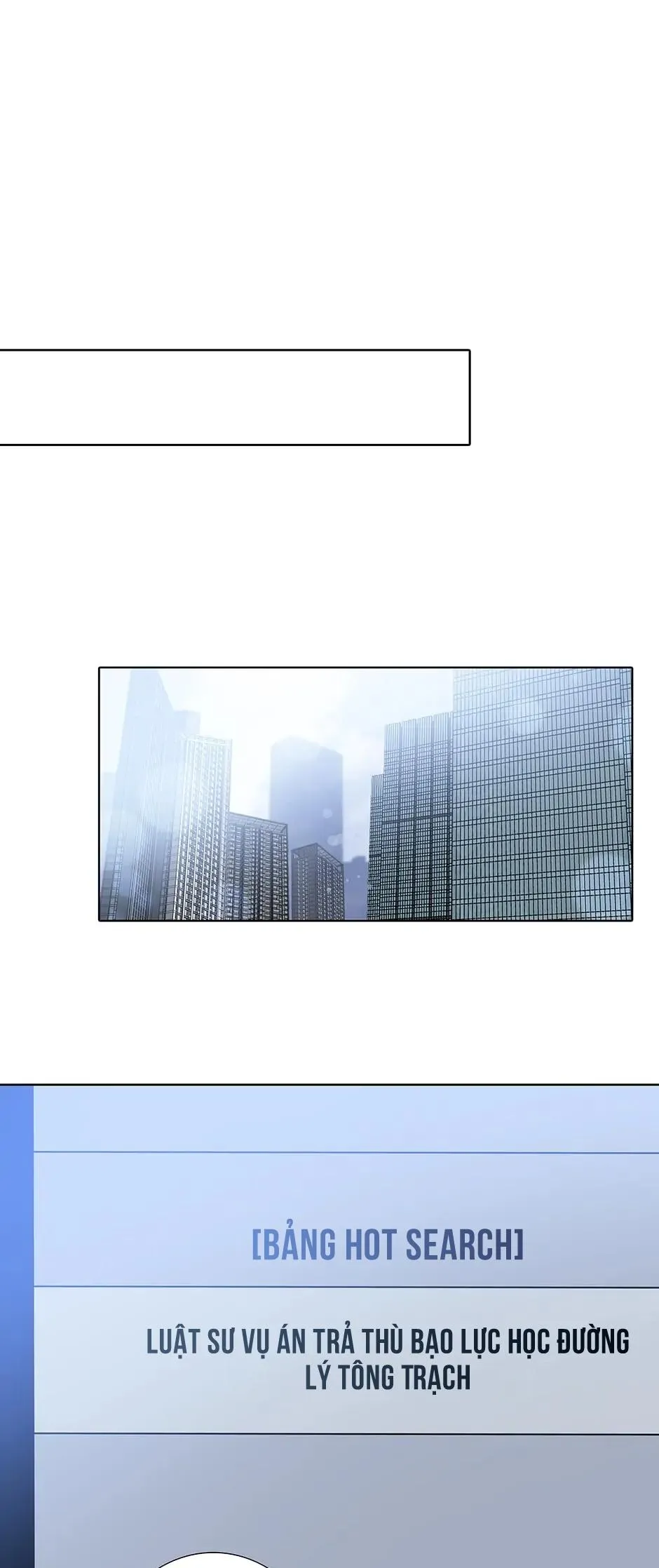 Thú Dữ! Đừng Tự Ý Mở Chuồng (END) Chapter 68 Trang 8