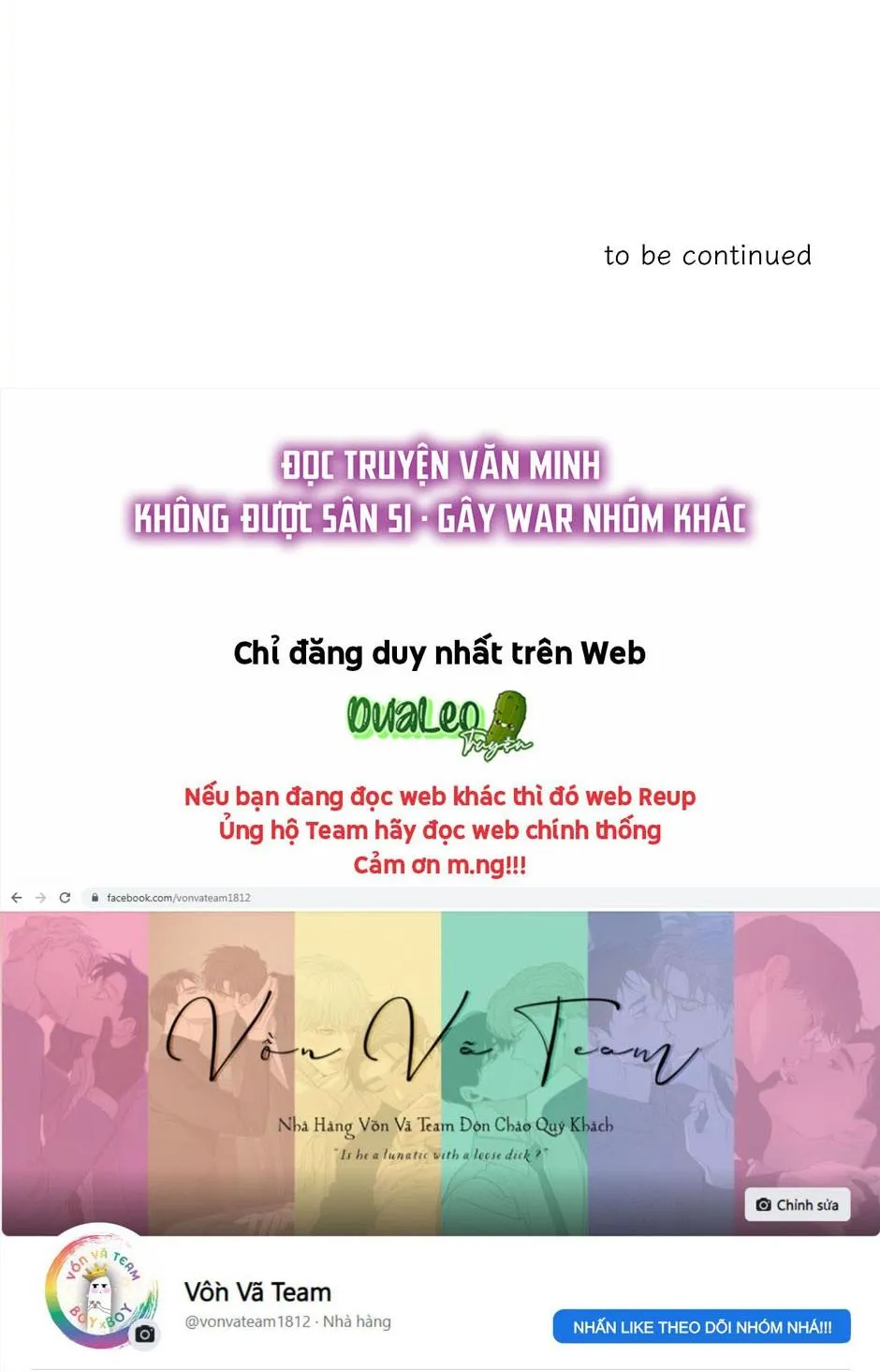 Thú Dữ! Đừng Tự Ý Mở Chuồng (END) Chapter 70 Trang 42