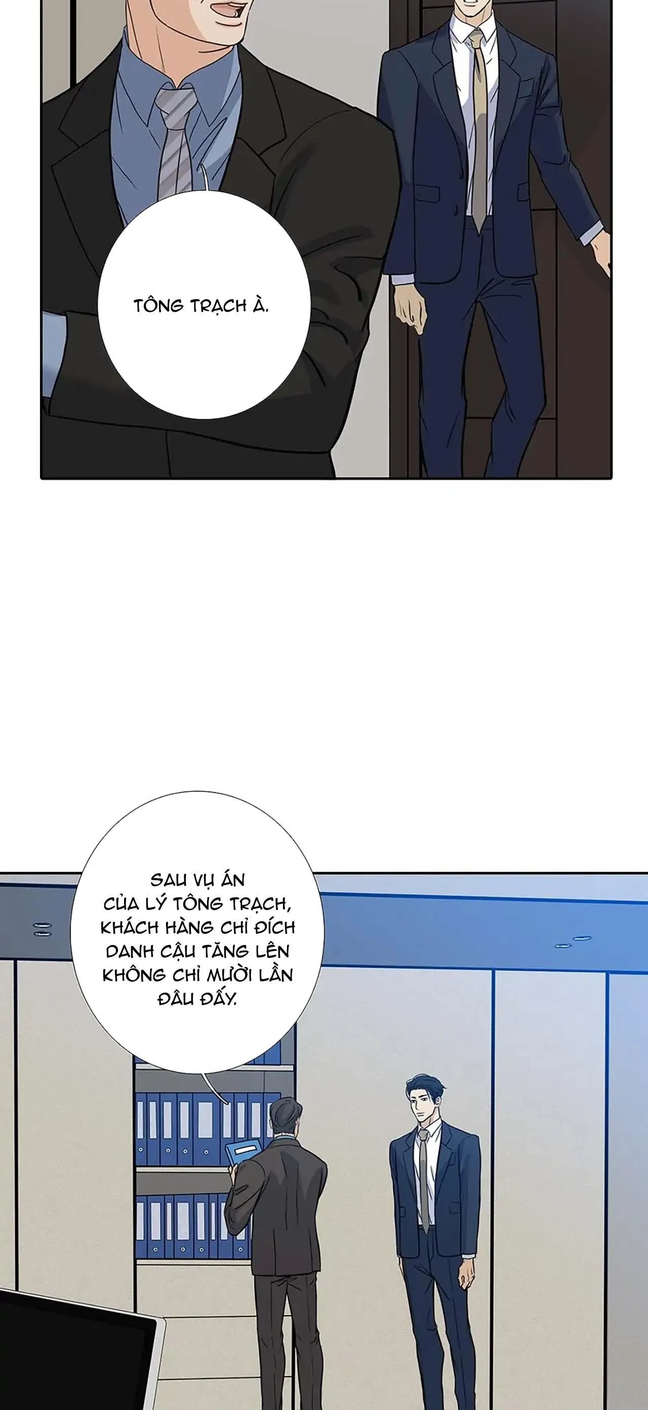 Thú Dữ! Đừng Tự Ý Mở Chuồng (END) Chapter 71 Trang 26