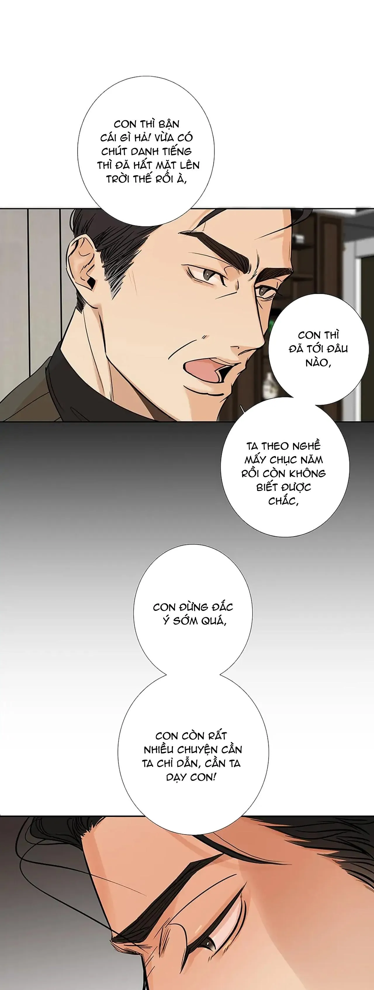 Thú Dữ! Đừng Tự Ý Mở Chuồng (END) Chapter 72 Trang 4