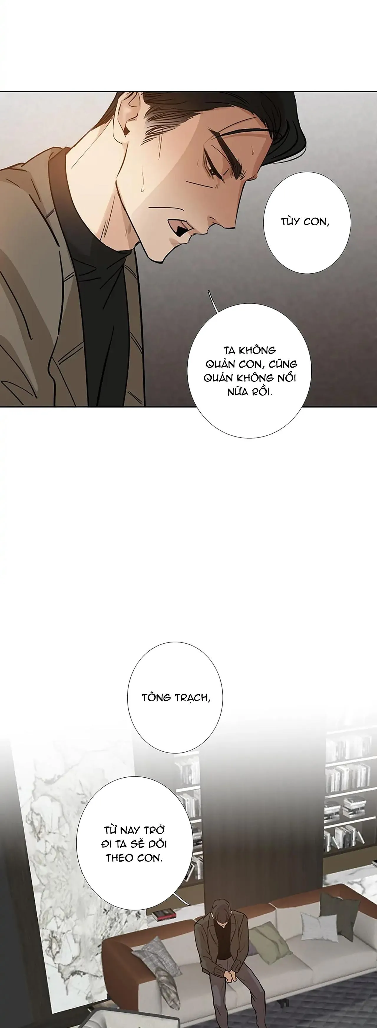 Thú Dữ! Đừng Tự Ý Mở Chuồng (END) Chapter 72 Trang 14