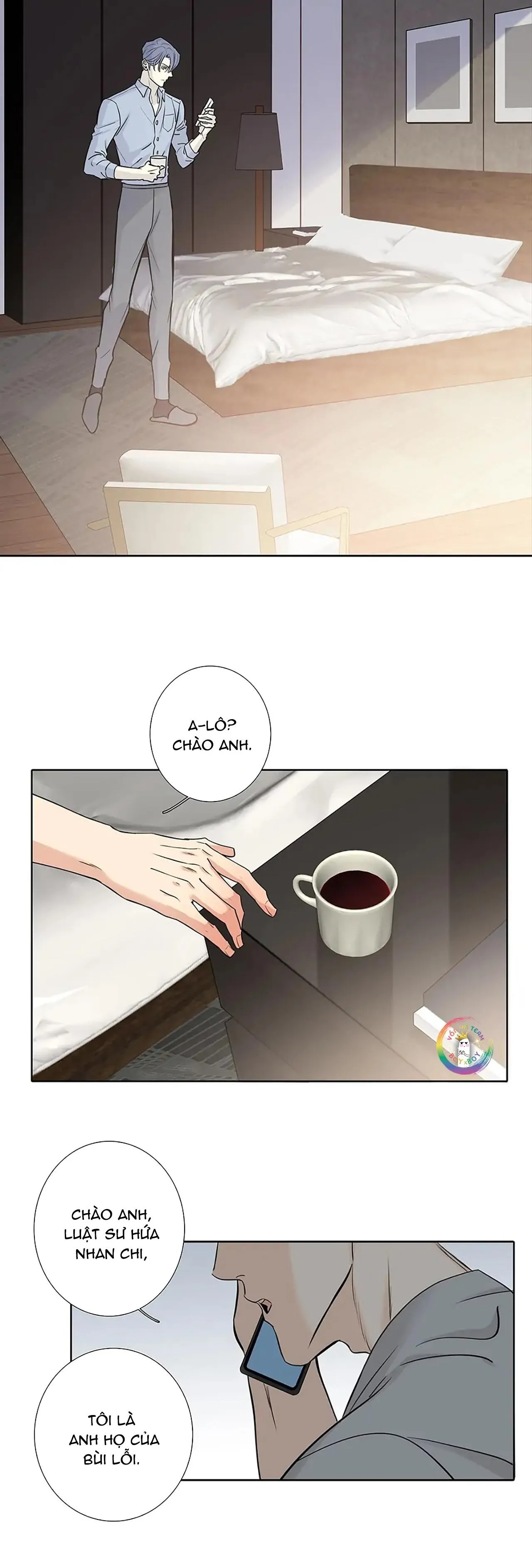 Thú Dữ! Đừng Tự Ý Mở Chuồng (END) Chapter 73 Trang 15