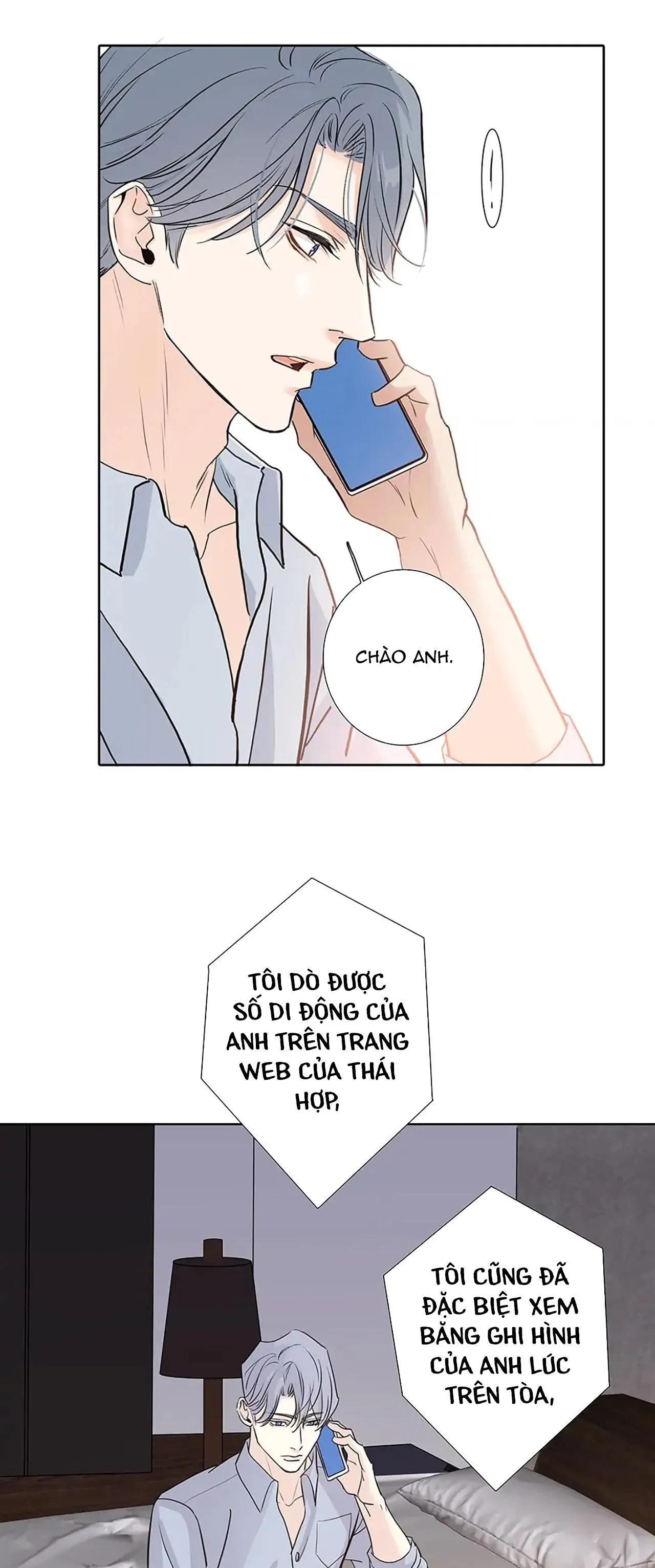 Thú Dữ! Đừng Tự Ý Mở Chuồng (END) Chapter 73 Trang 16