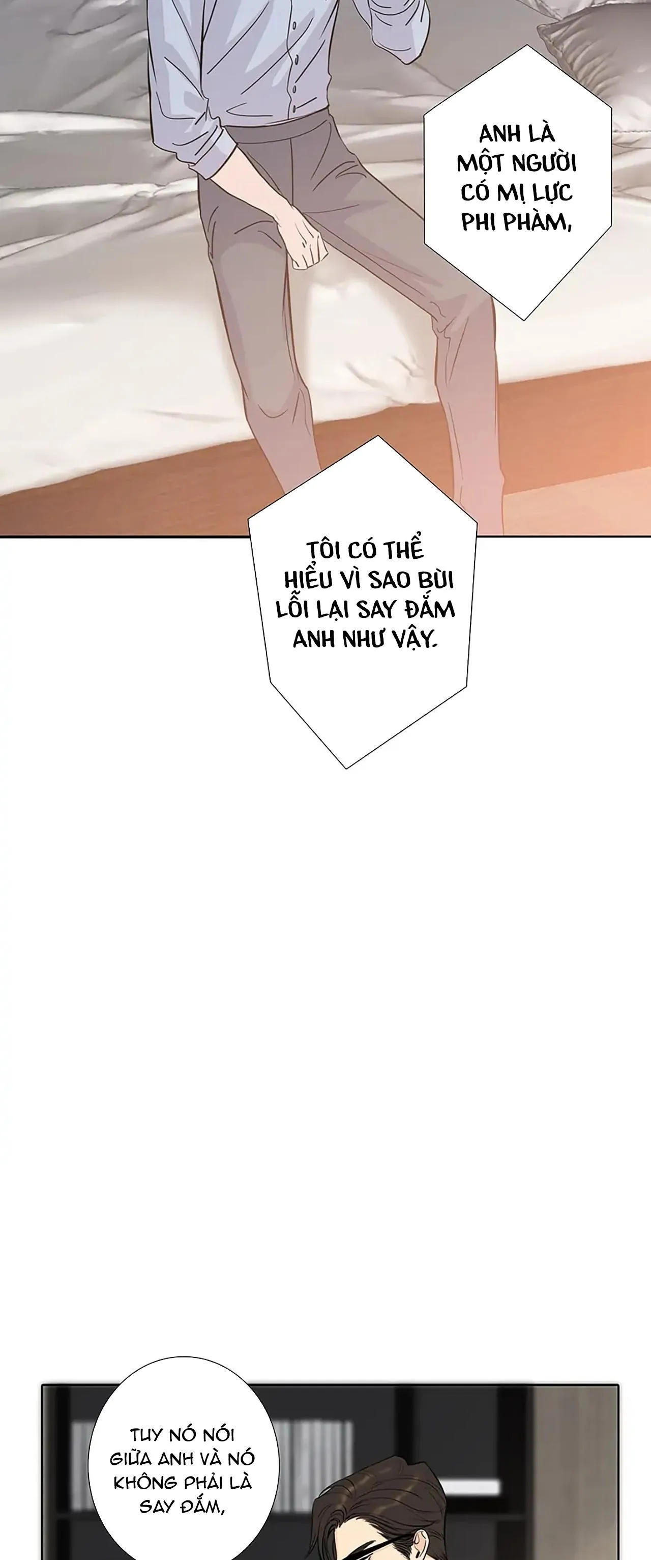 Thú Dữ! Đừng Tự Ý Mở Chuồng (END) Chapter 73 Trang 17