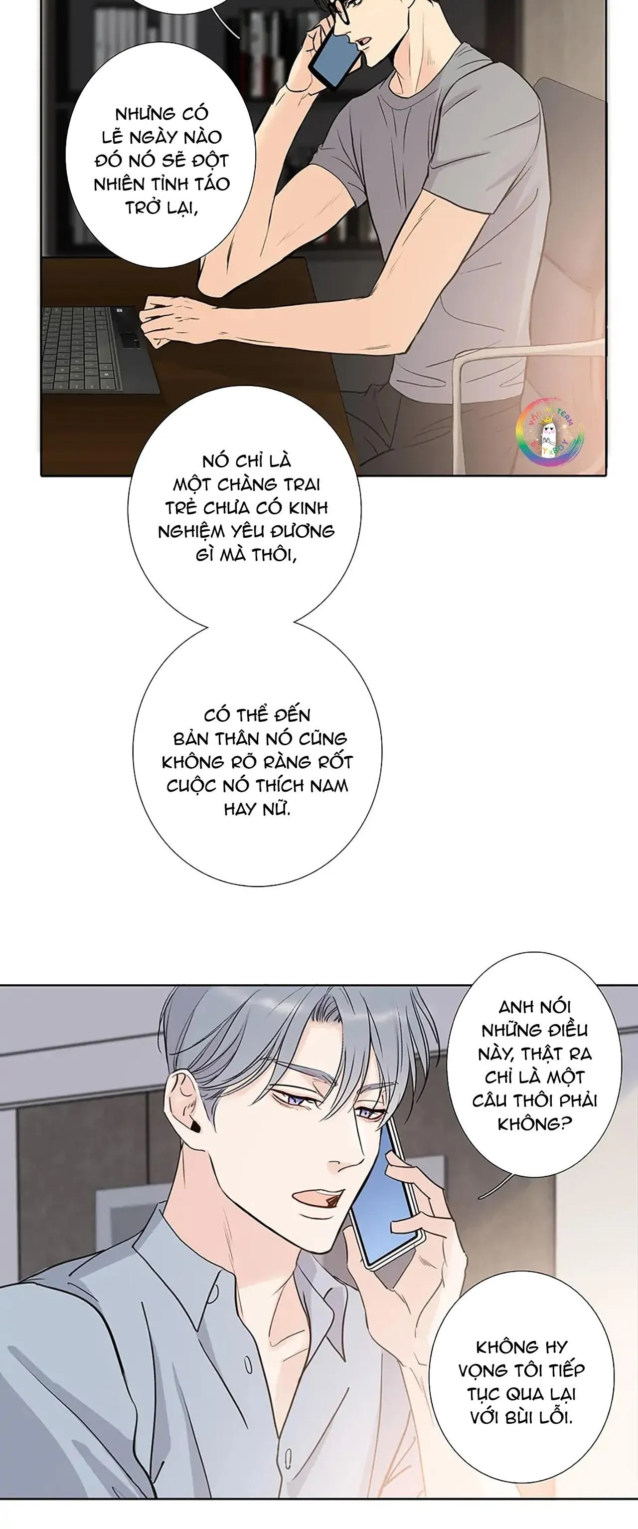 Thú Dữ! Đừng Tự Ý Mở Chuồng (END) Chapter 73 Trang 18