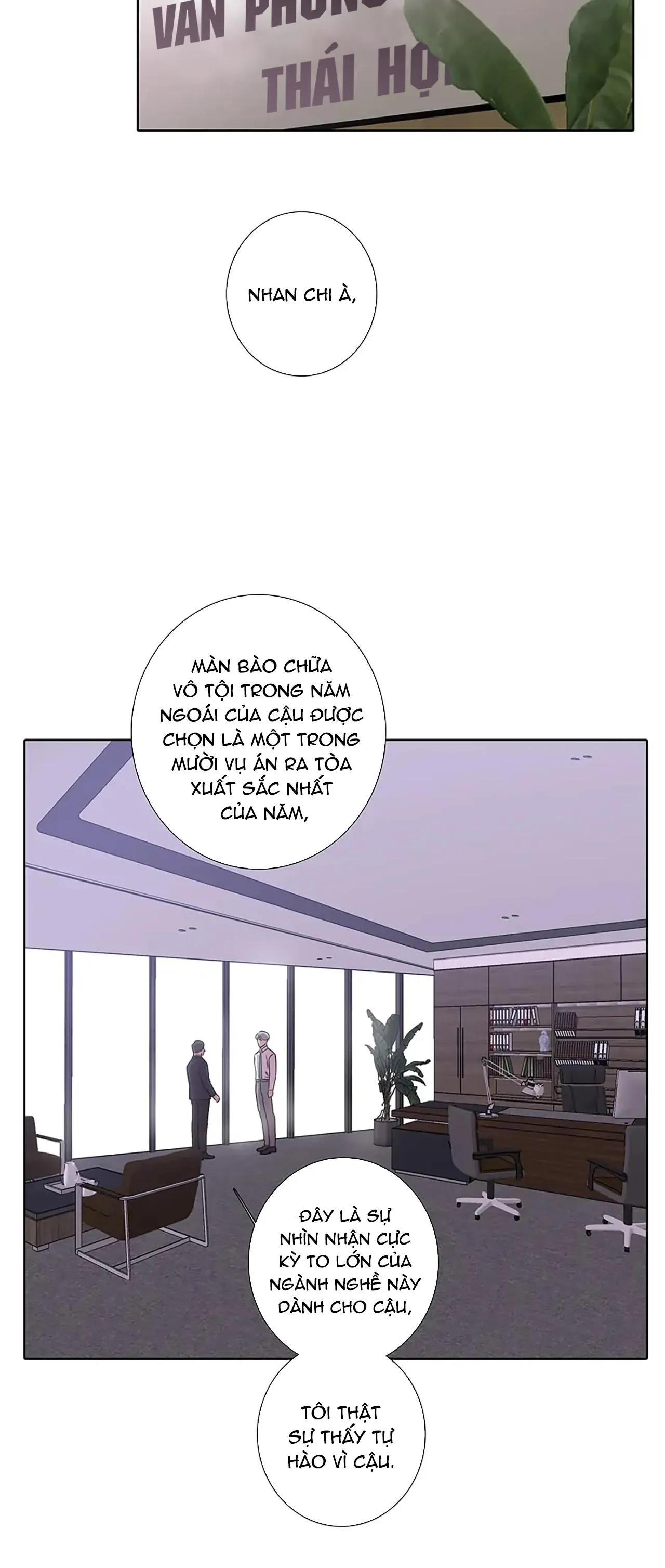 Thú Dữ! Đừng Tự Ý Mở Chuồng (END) Chapter 75 Trang 9