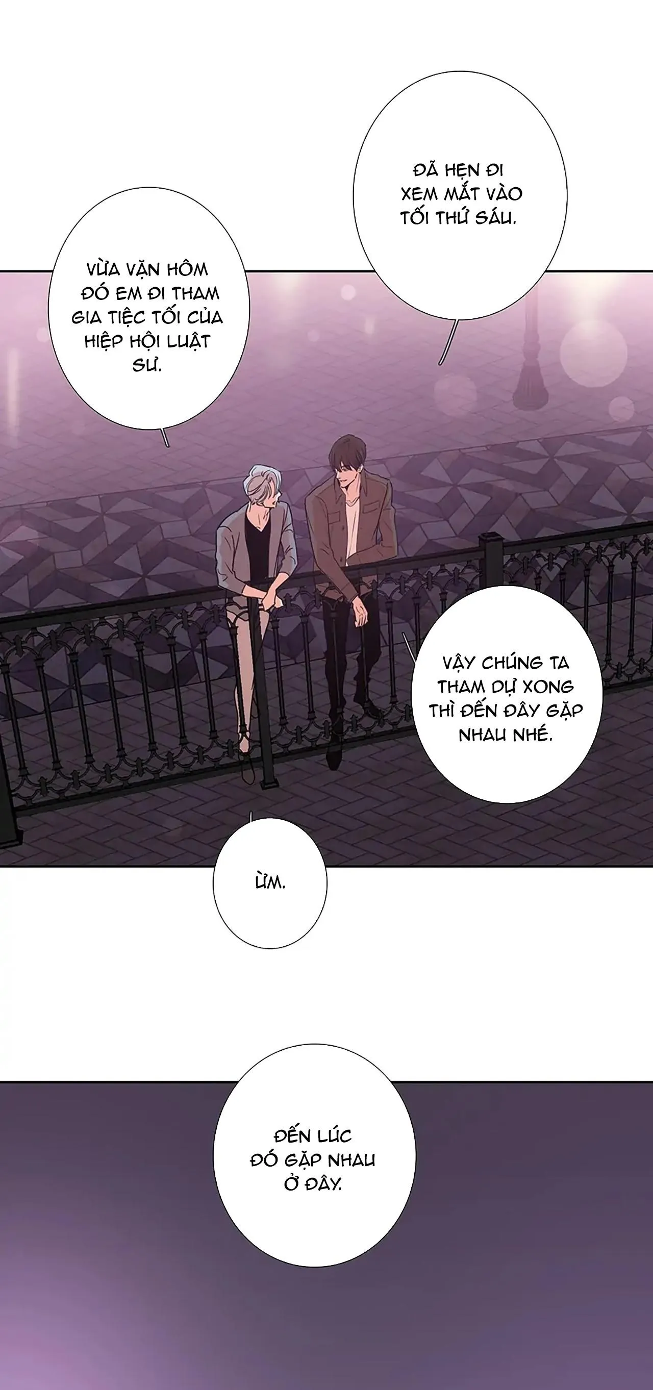 Thú Dữ! Đừng Tự Ý Mở Chuồng (END) Chapter 75 Trang 12