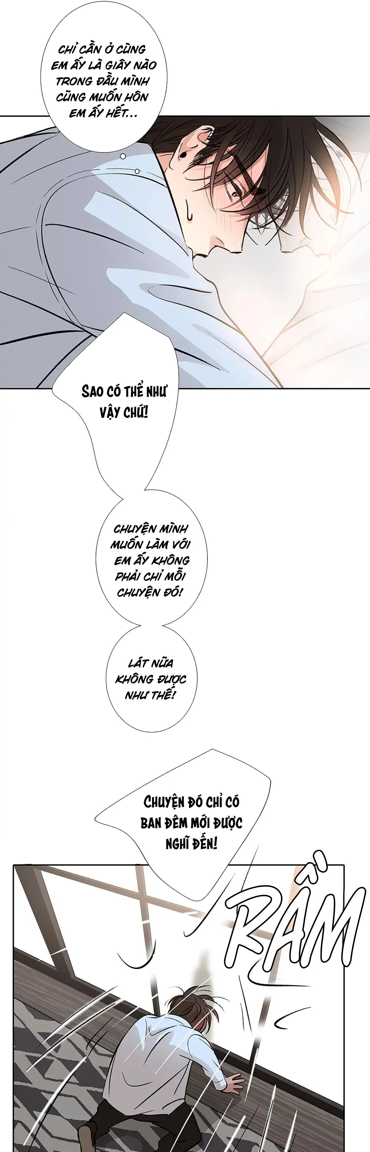 Thú Dữ! Đừng Tự Ý Mở Chuồng (END) Chapter 78 Trang 15