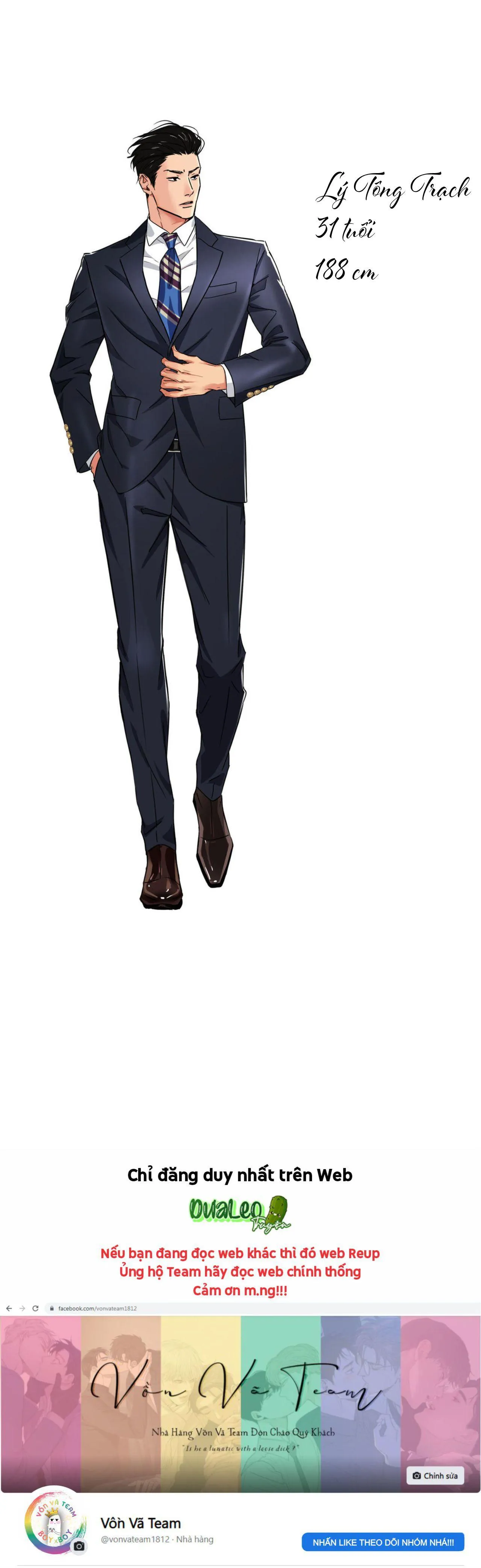 Thú Dữ! Đừng Tự Ý Mở Chuồng (END) Chapter 0 Trang 6