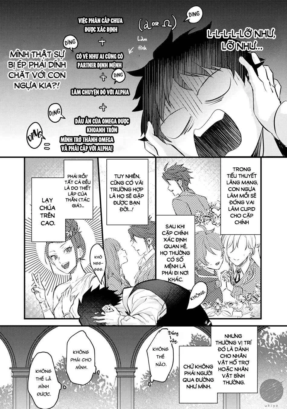 Thứ duy nhất tôi không muốn trở thành chính là Omega!! Chapter 2 Trang 34