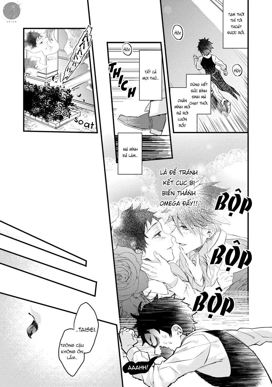 Thứ duy nhất tôi không muốn trở thành chính là Omega!! Chapter 3 Trang 14