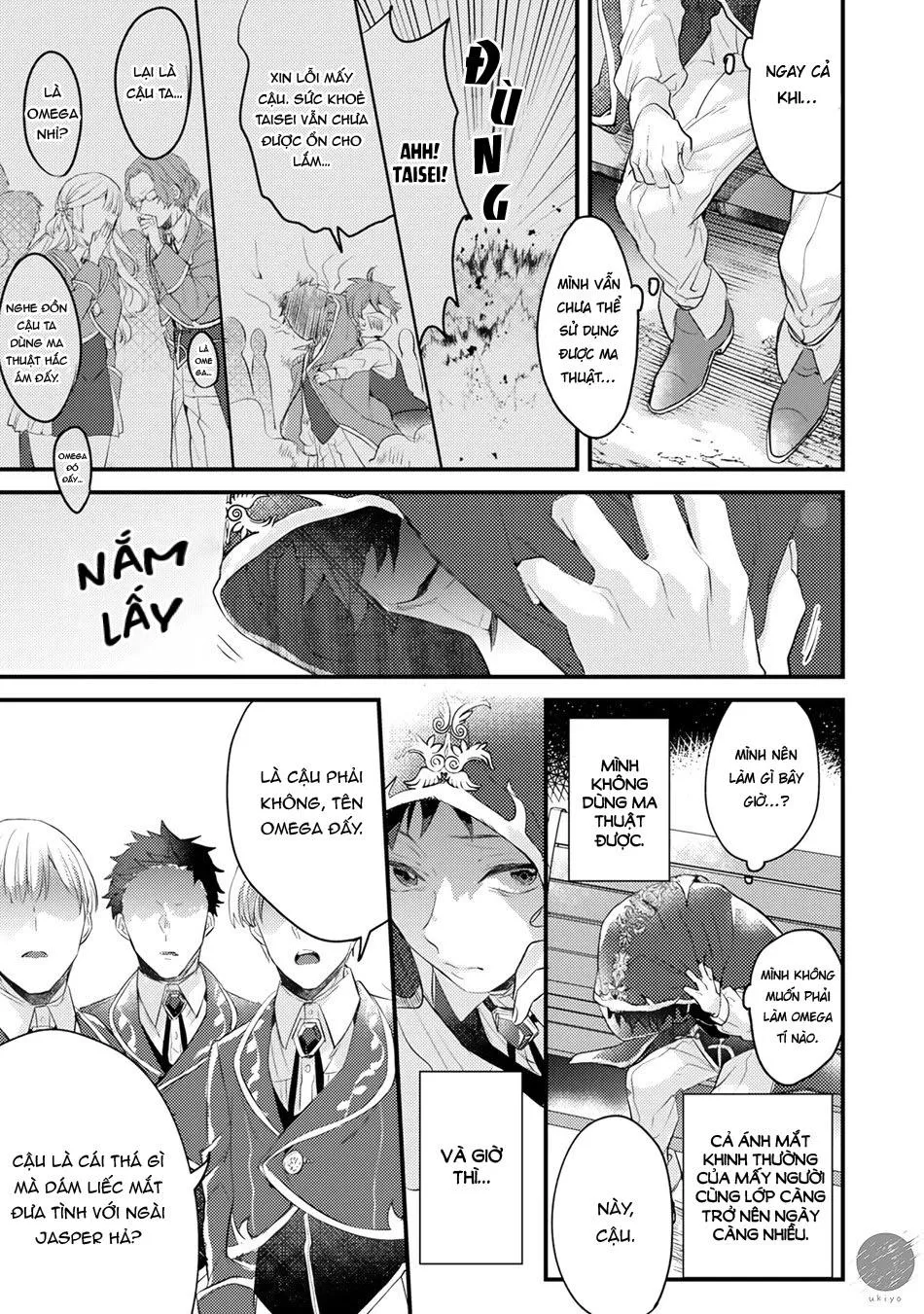 Thứ duy nhất tôi không muốn trở thành chính là Omega!! Chapter 3 Trang 22