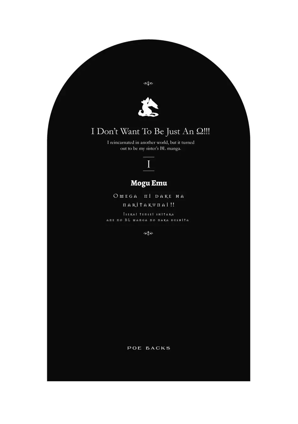 Thứ duy nhất tôi không muốn trở thành chính là Omega!! Chapter 5 Trang 5