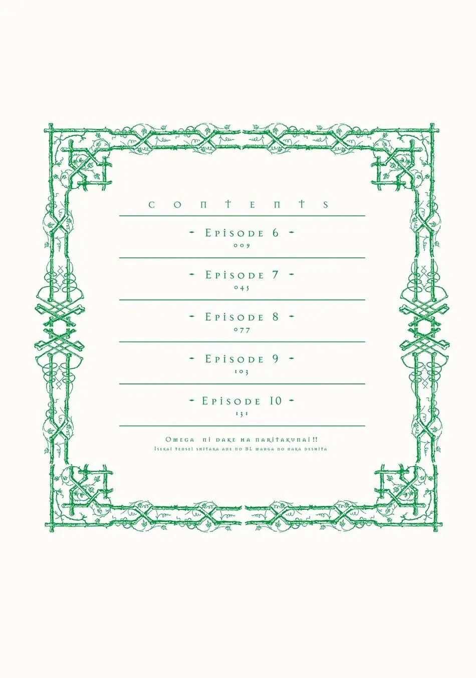 Thứ duy nhất tôi không muốn trở thành chính là Omega!! Chapter 6 Trang 3