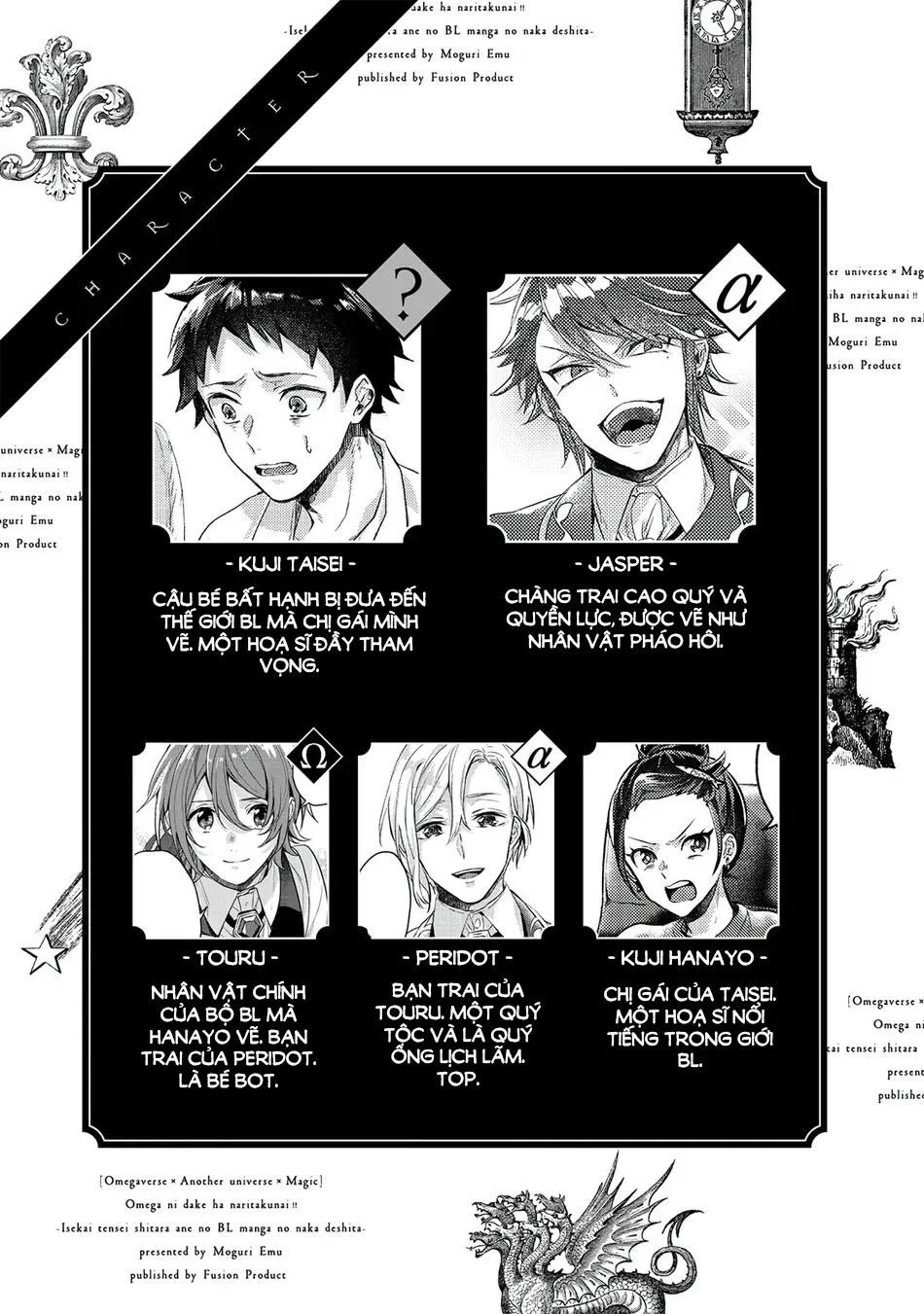 Thứ duy nhất tôi không muốn trở thành chính là Omega!! Chapter 6 Trang 4