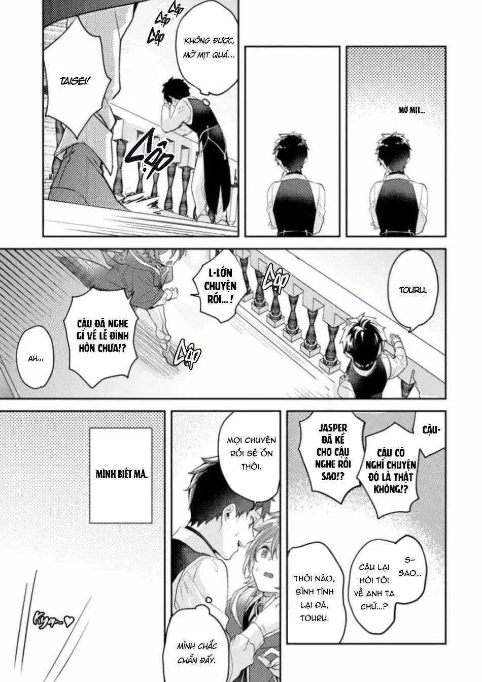 Thứ duy nhất tôi không muốn trở thành chính là Omega!! Chapter 8 Trang 3