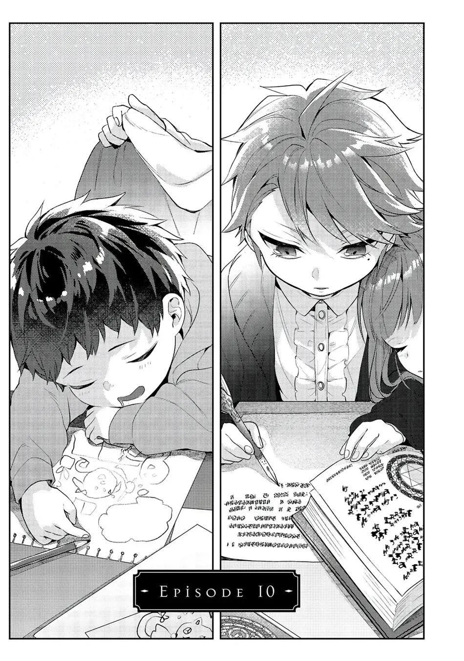 Thứ duy nhất tôi không muốn trở thành chính là Omega!! Chapter 10 Trang 4