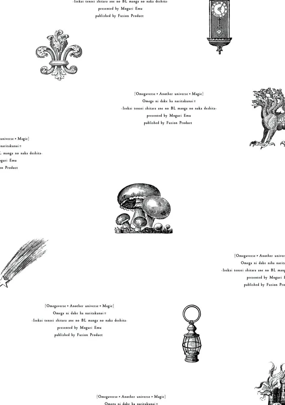 Thứ duy nhất tôi không muốn trở thành chính là Omega!! Chapter 11 Trang 44