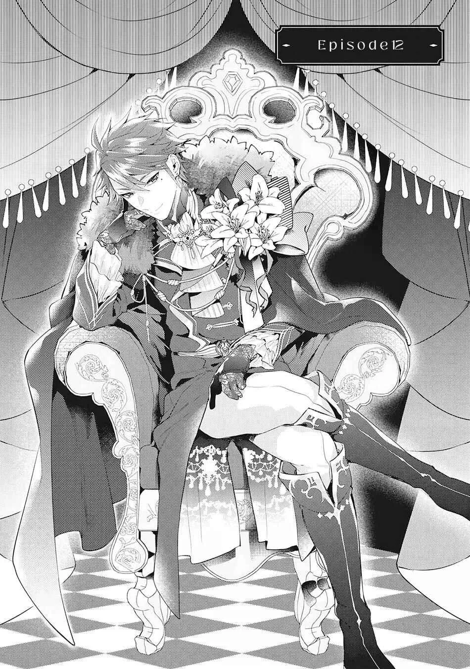 Thứ duy nhất tôi không muốn trở thành chính là Omega!! Chapter 12 Trang 5