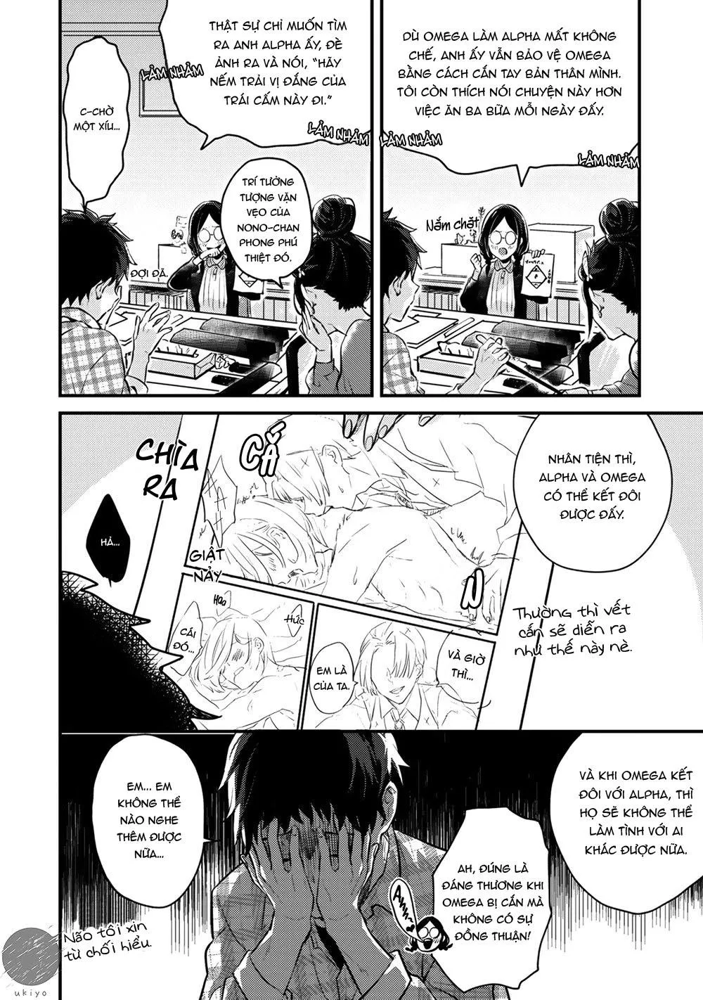 Thứ duy nhất tôi không muốn trở thành chính là Omega!! Chapter 1 Trang 15